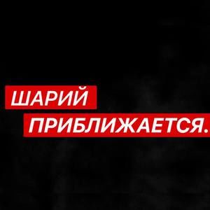 Meet your Posher, Stanislav